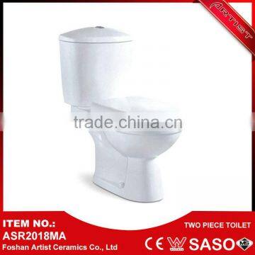 New products on china market that toilet suite and automatic toilet flush