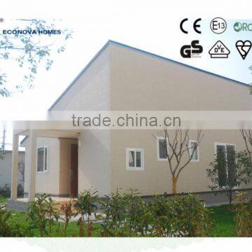 2015 autumn Rainwater collection factory-build house green house also for offce