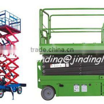 mobile hydraulic towable scissor lift platform for sale