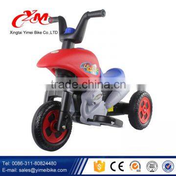 4 seater kids electric car /electric kids car parts /electric car for kids with remote control