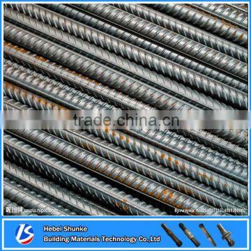 Prime hot rolled / rolling steel rebar reinforce bar