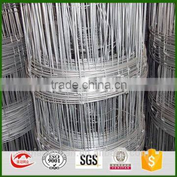 Hot sale hot dipped galvanized field fence