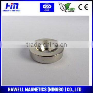 2015 Industrial Strength Magnet Buy photo-3