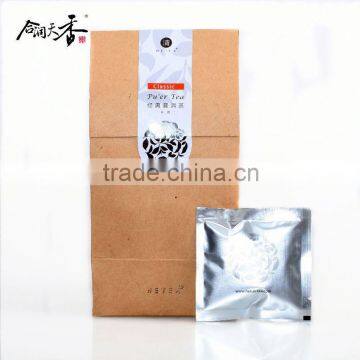 Special Offer Fermentend Puerh Tea Bag Slimming Puer photo-4