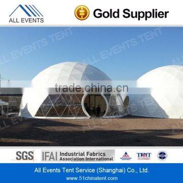 White PVC Dome tent for Wedding Marquee