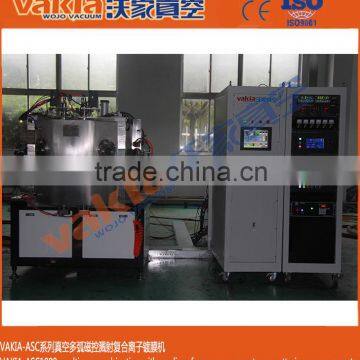 PVD functional coating machine