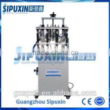 Sipuxin_Perfume bottle filling machine in perfume production line