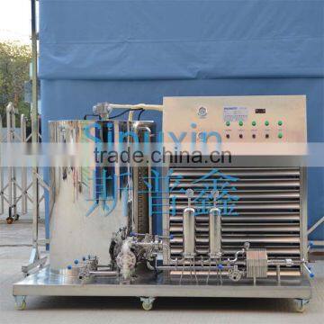 SPX Perfume Mixing Machine,Perfume Making Machine,Freezing Machine To Make Perfume