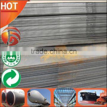 Fast Delivery hot rolled 12mm thick carbon structural steel plate q275 A36 SS400