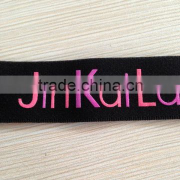 High quality pink silicon printed webbing