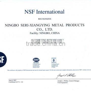 NSF Approval