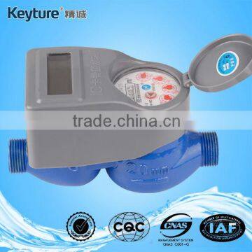 IC Card Intelligent Water Meter with Iron Body