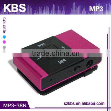 2016 Best Selling Mp3 Mp4 Power Supply Supports Many Audio Formats