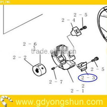 Excavator Coupling Insert LQ30P01011S003 for SK250-8/SK260LC-8