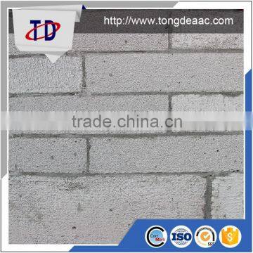 External Wall Flyash AAC Block/Bricks Production