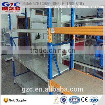 GZC-003 Steel Medium Duty Rack For Warehouse