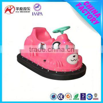 China mini funny amusement game machine electronic bumper car