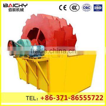 China Complete Wheel Sand Washing Machine /Sand Washer Machine