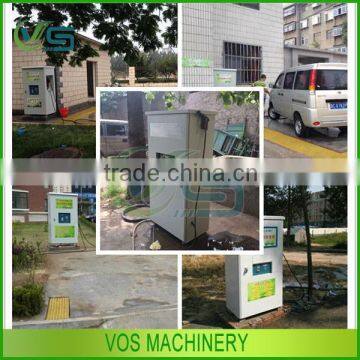 heavy demand car washing machine/self service car washer operated by coin or card