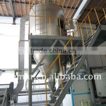 LPG Cheese Spray Dryer