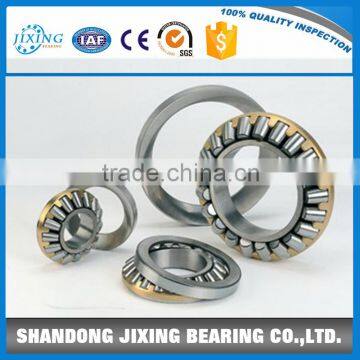 China Roller Bearing Manufacturer Supply High Precision Thrust Roller Bearing For Shower Door.