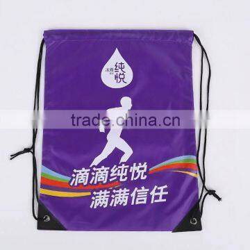 polyester drawstring bags promote