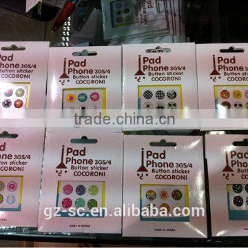 Mobile phone button Sticker