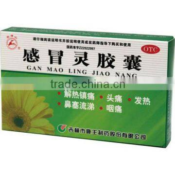 Patulin Packaging Box