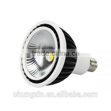 Top Quality Anti-glare led par light 50000hrs lifespan 100-277v led par light par38