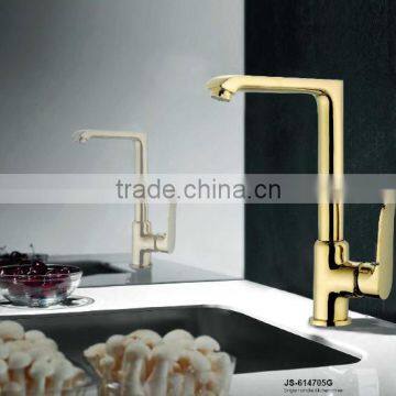 Single Hose Single Lever Kitchen taps Mixer