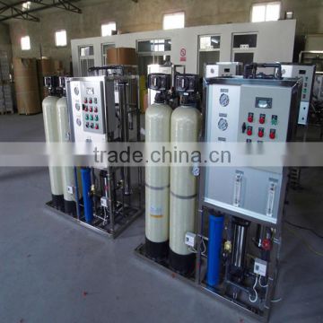 Low Consumption Water Treatment Plant with Price