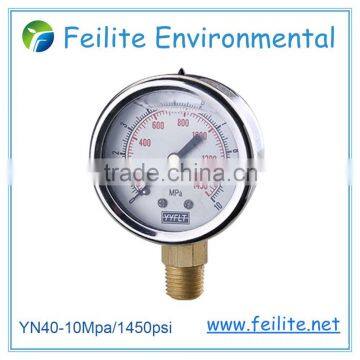 bourdon tube type pressure gauge