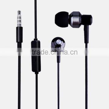 bass stereo metal mobile phone earphone with volume control