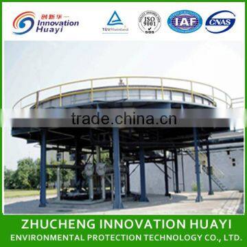 high-efficiency dissolved air flotation machine for wastewater treatment