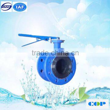 Worm Gear Actuated Flange Triple Eccentric Butterfly Valve