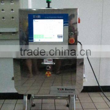 x Ray Food Metal Detector photo-3