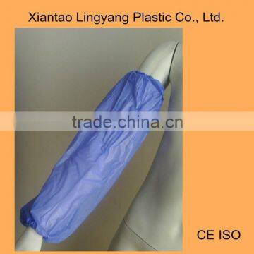 CPE Sleeve Cover purple