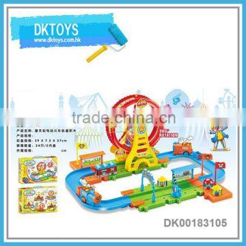 Building block train b/o ferris wheel train