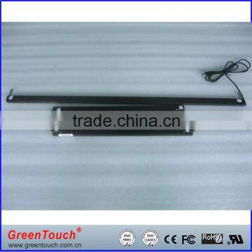 26" IR touch screen