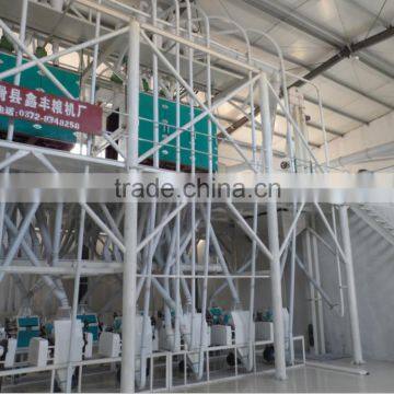 low price machine in sooji wheat machine wheat flour mill machine