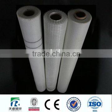 wall plaster material