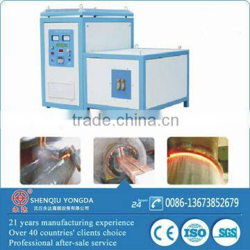 Operate easy super audio magnetic induction heating system