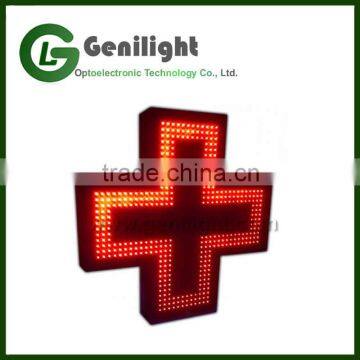 waterproof Cross pharmacy led sign(80*80cm Red color cross with CE)