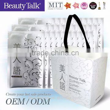 High Quality Moisturizing Whitening Anti-Wrinkle Female Facial Mask photo-4