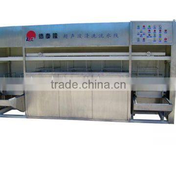 Factory Direct Sales,DTL-300 Ultrasonic Cleaner [mini-type] photo-6