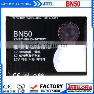 Full Capacity 780mAh BN50 Mobile Battery for Motorola BNN5834A ZM300