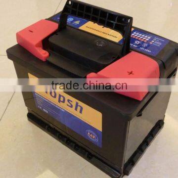 BATTERY (55530MF 12V55AH)