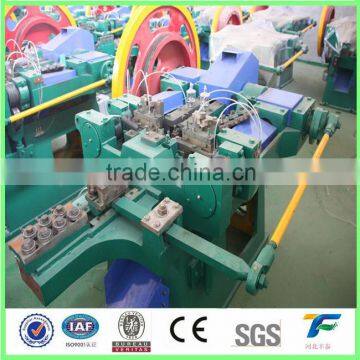 Z94 series automatic nail making machine hot sell on alibaba