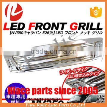 Japanese caravan Urvan NV350 E26 grille chrome front grille with LED daytime running light