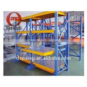 Heavy Duty Slid Racking